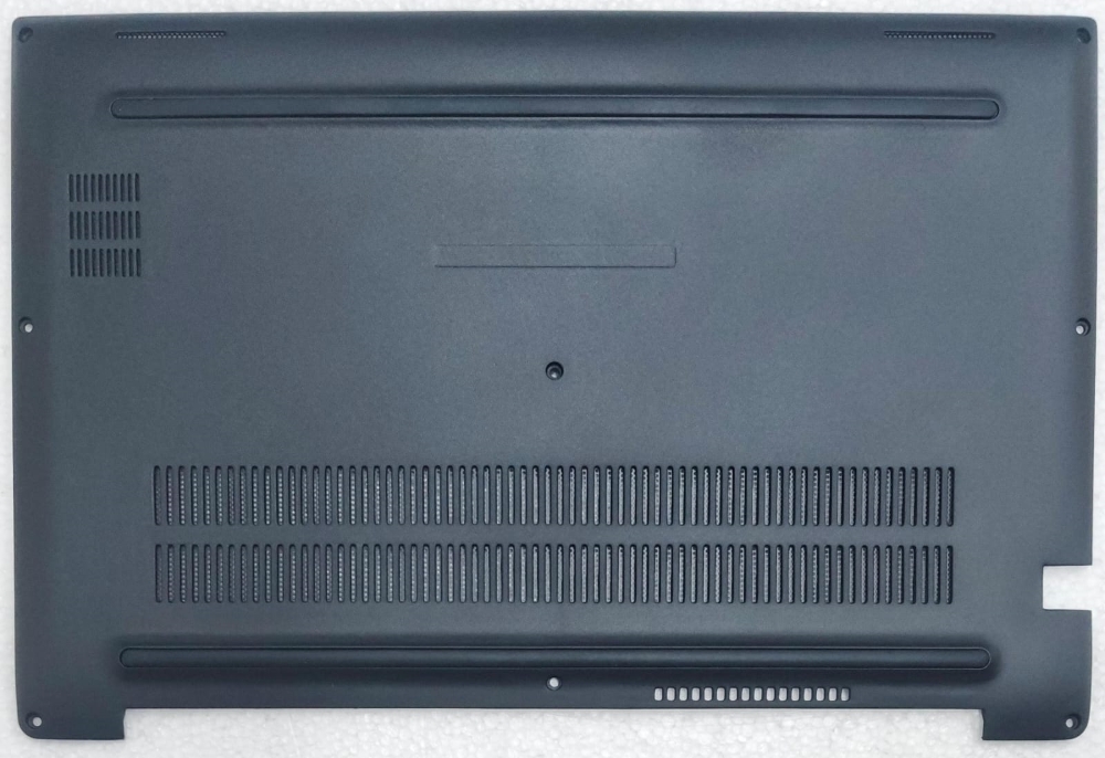 DELL Latitude 7480
