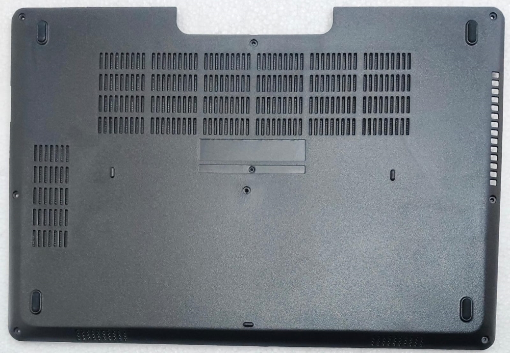 DELL Latitude 5470
